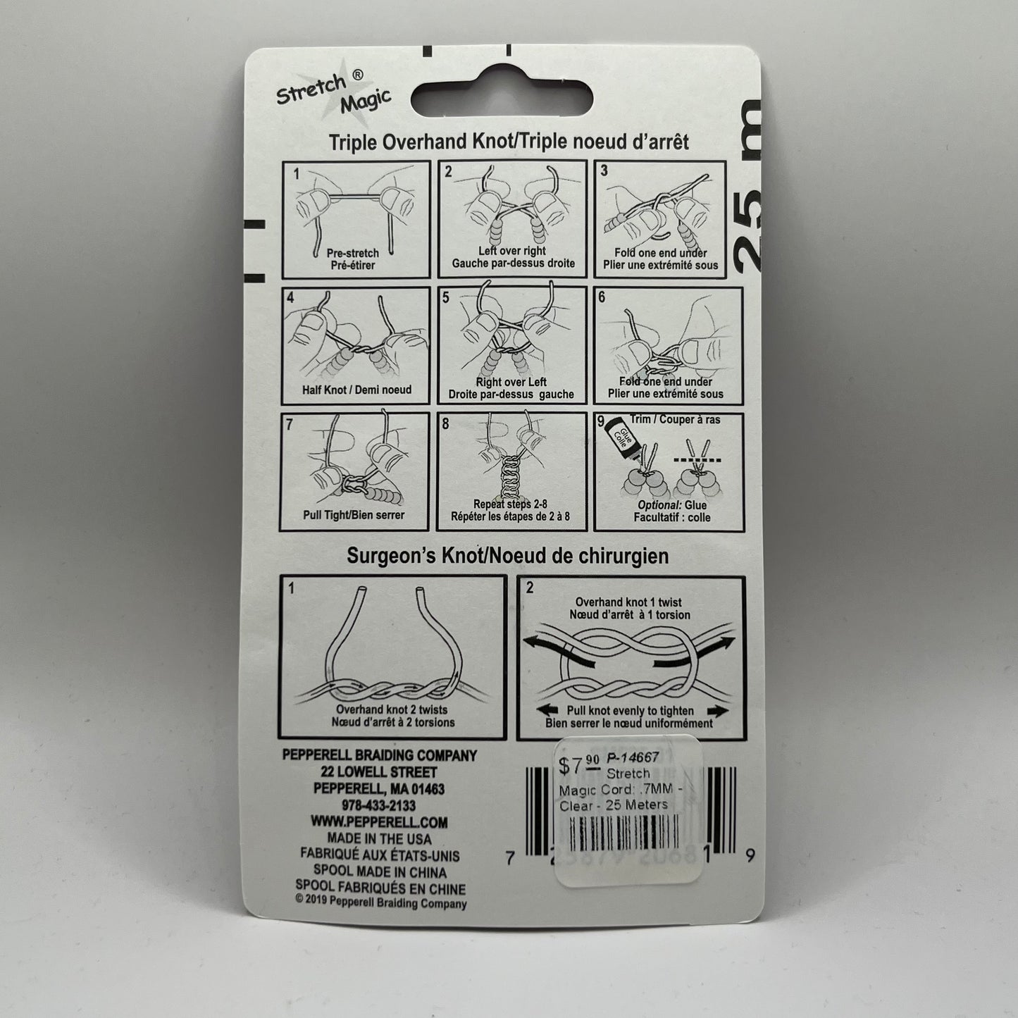 Stretch Magic .7MM Clear 25M